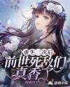 快播猫