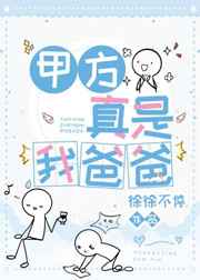 啊v在线播放