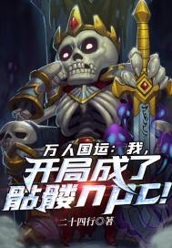 电影爱人完整版