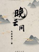 狼人app破解版美国下载