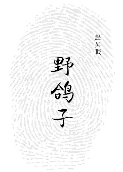 最近高清中文字幕无吗免费看