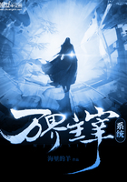 割喉岛