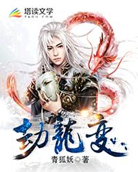 最近2024中文字幕第三页