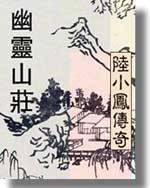free fron vides亚洲