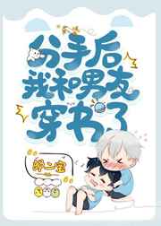 天才魔妃我要了