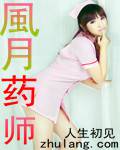 天天人人夜夜