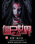 老公家庭教师中文字幕