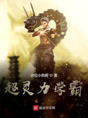 泰剧迷app下载