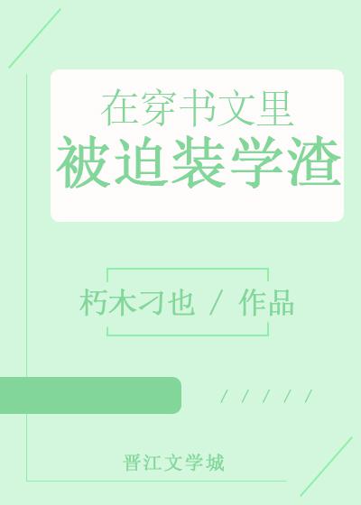 大赌石