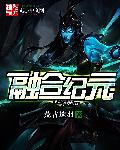 四虎4545www国产精品