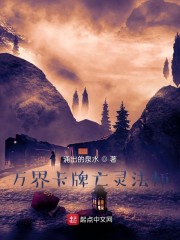 小明明看看在线久免费播放