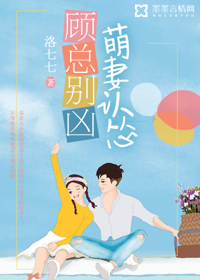 新三国演义全集