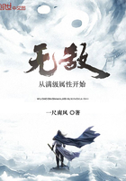 女人娇喘