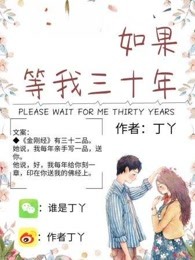 四平青年完整版