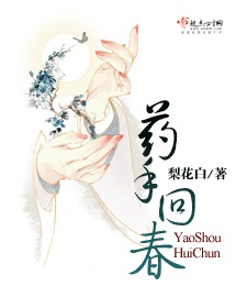 本人精选珍藏40部小说