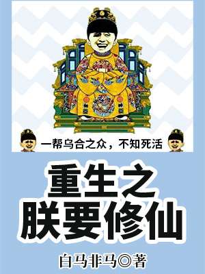 高(h)bl双性