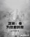 听见你的声音韩剧