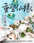 h本子库