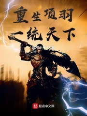 宿主需要jy才能活下去