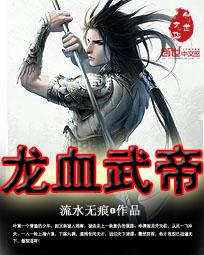 无人在线观看视频高清视频