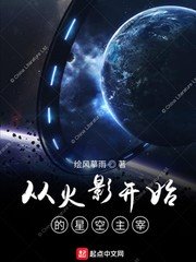 黄秋生电影所有电影