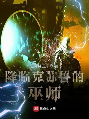 茄子丝瓜向日葵黄瓜榴莲鸭脖