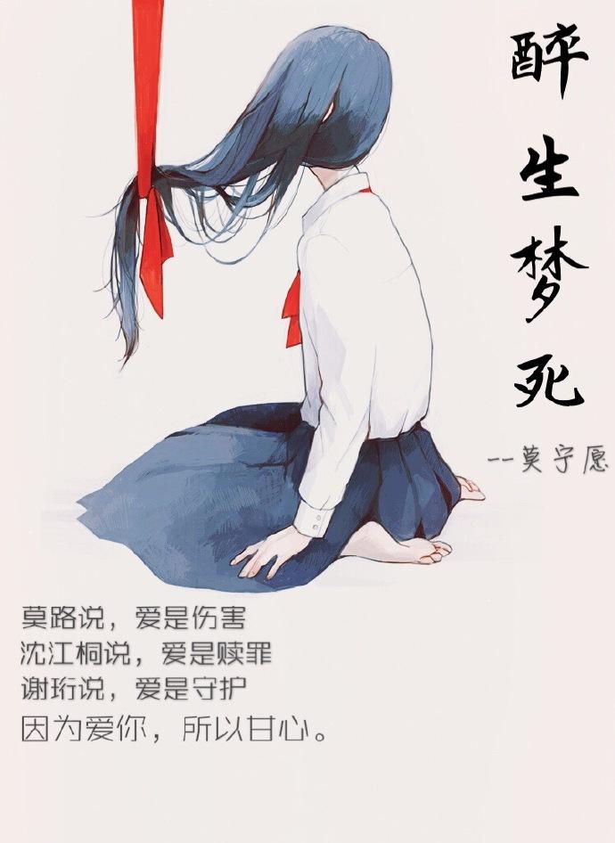 嗨秀秀场怎么进去内部直播间
