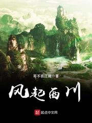 无翼乌无遮掩全彩漫画