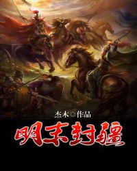今日小说排行榜百度搜索风云榜
