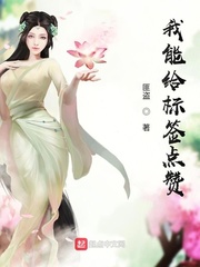 亚洲第一页卡通动漫