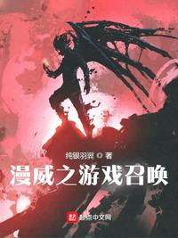 决战食神 电影