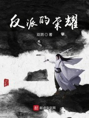 啪啪免费看