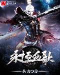 偷亏无罪