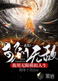 色戒未减删在线观