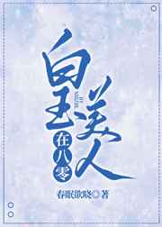 人人cao