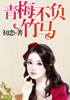 馆官能奇谭风车动漫
