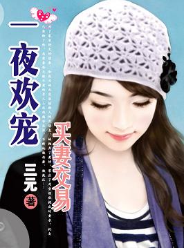 中商产业研究院数据库