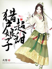 国产看80后燥b