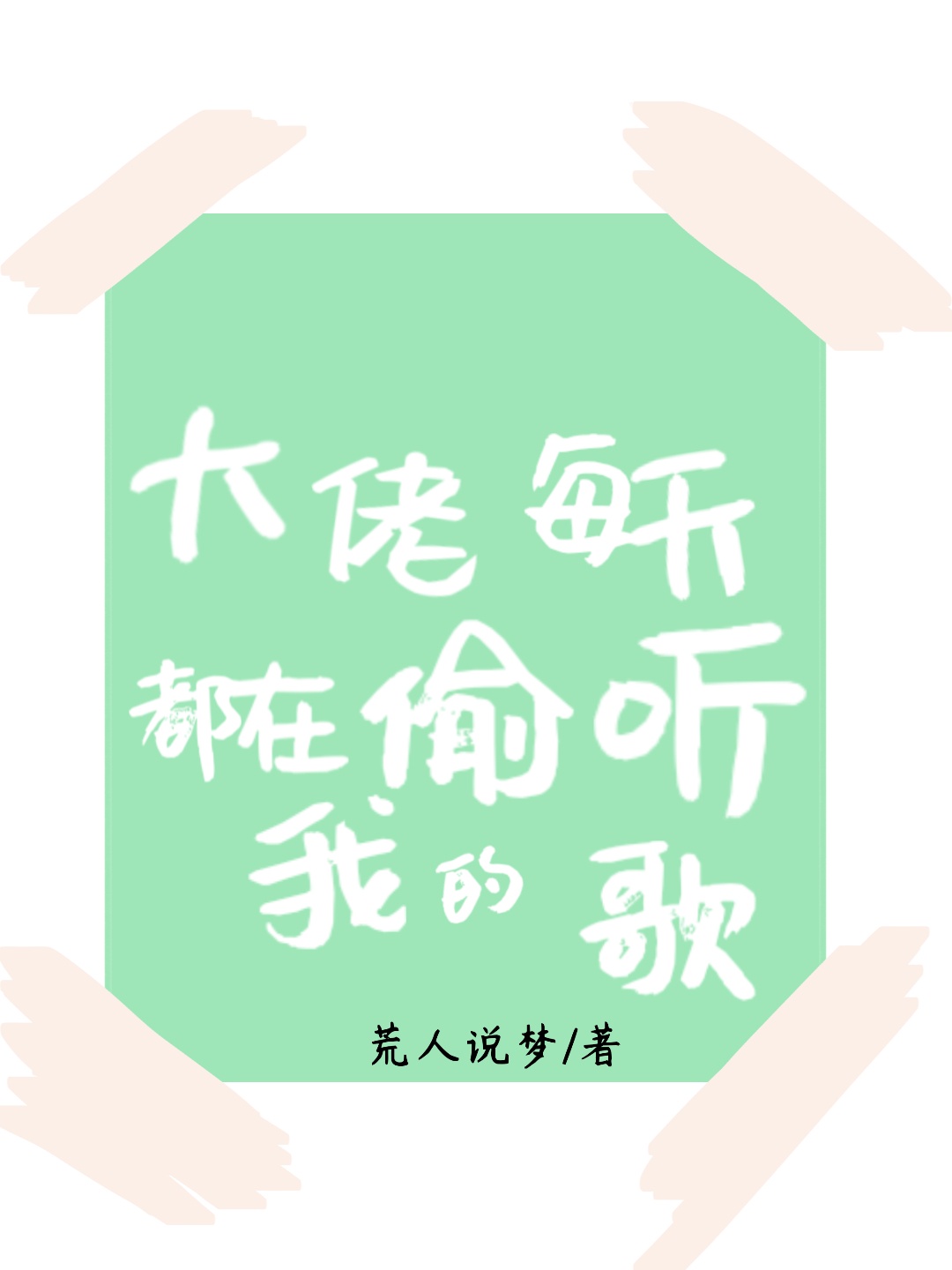 亚洲尤物视频