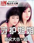 男男黄粗暴进入