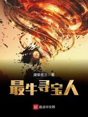 午夜窝窝