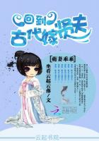 龚玥菲版潘金莲在线观看免费