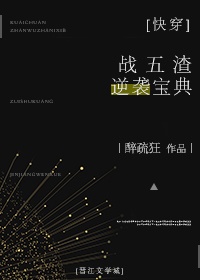 brie larson真空