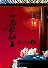 农村大炕的性事合集