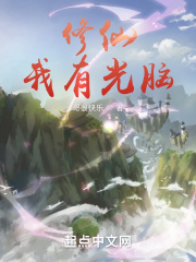 快新cp开车图文