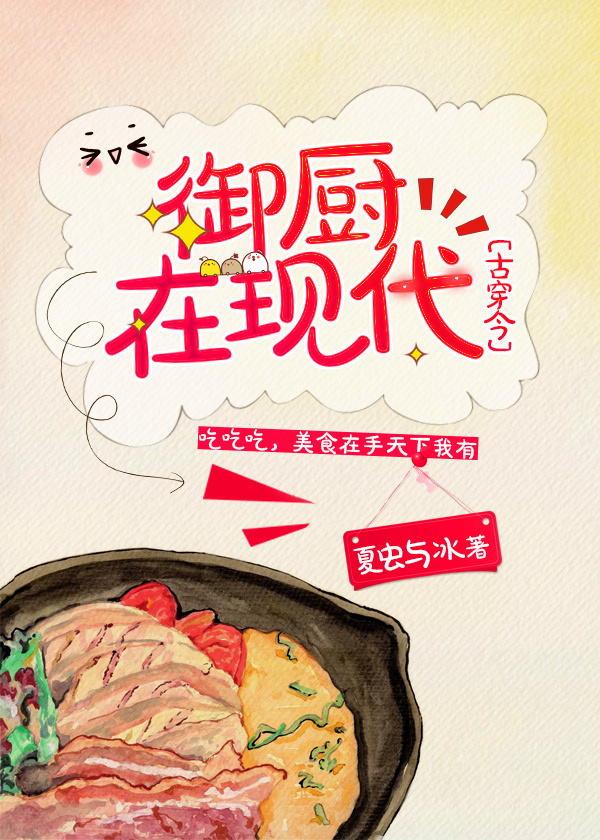蒋勤勤吻戏