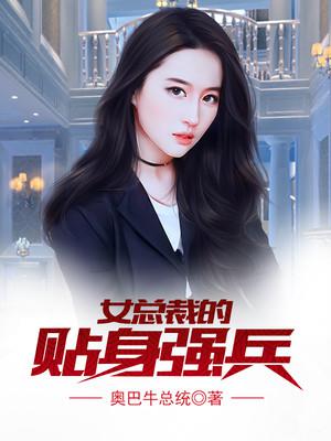 沈繁星薄景川完整版小说免费阅读