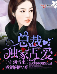 第一次视频全部过程
