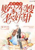 沈以琴