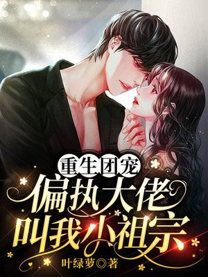 反渗透净水机